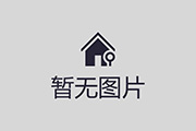 震撼！得知日本队绝平后，涩谷十字路口的上班族们陷入疯狂！